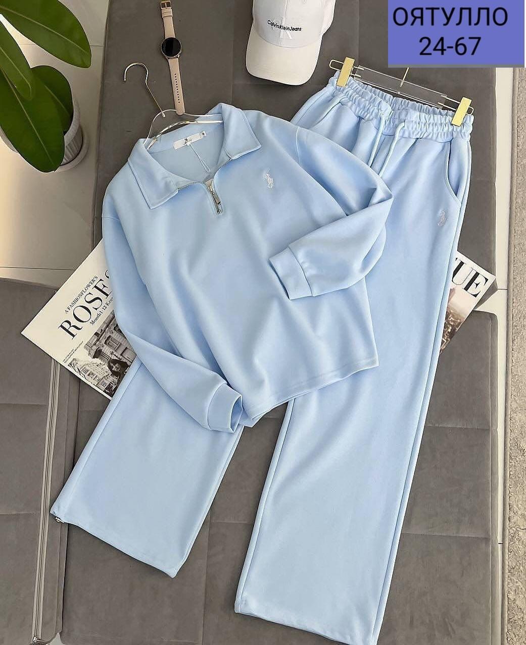 спортивные костюмы на флисе,спортивные костюмы женские,костюм на флисе,cпортивный костюм женский на флисе,костюм женский на флисе