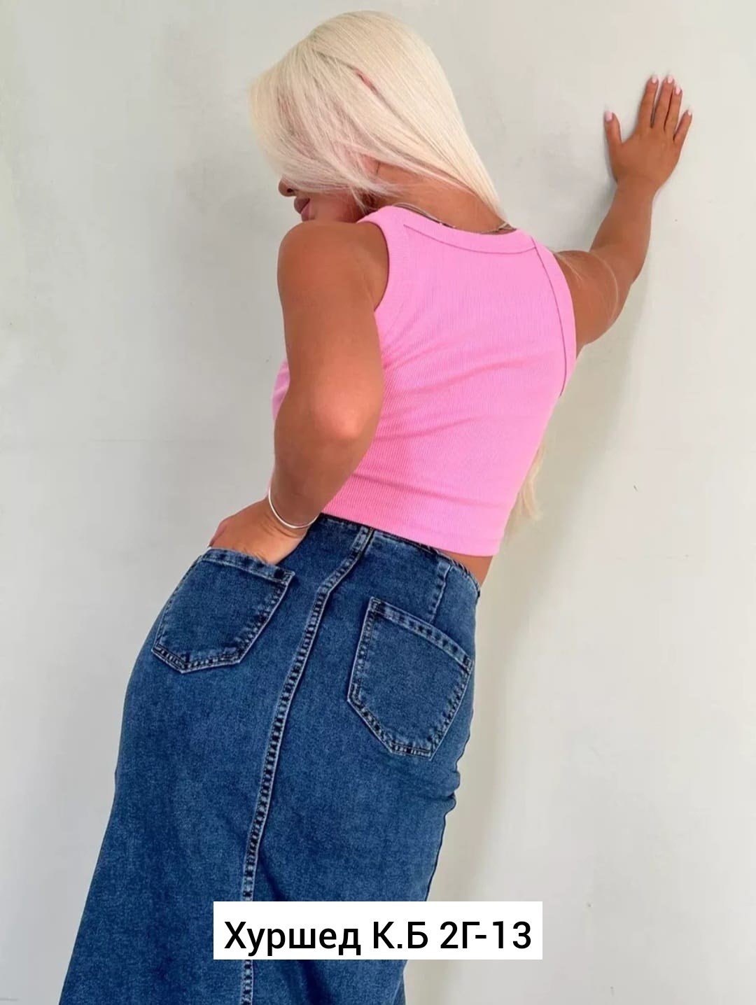 джинсовая юбка миди,джинсовая юбка,джинсовая юбка длинная с разрезом,юбка джинсовая женская,юбка джинсовая макси с разрезом