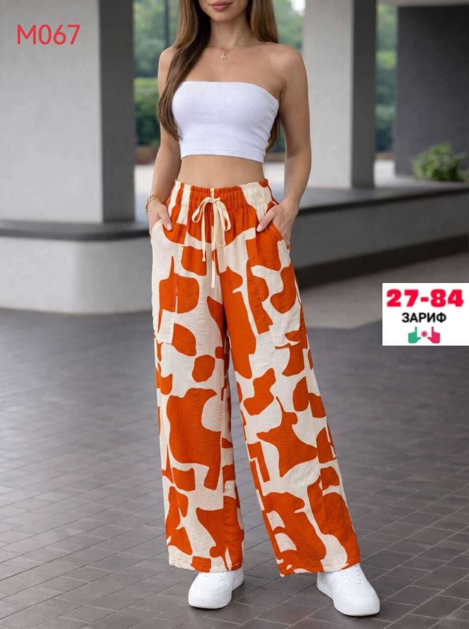 брюки широкие летние палаццо,брюки женские широкие,летние брюки,брюки женские летние,женские брюки