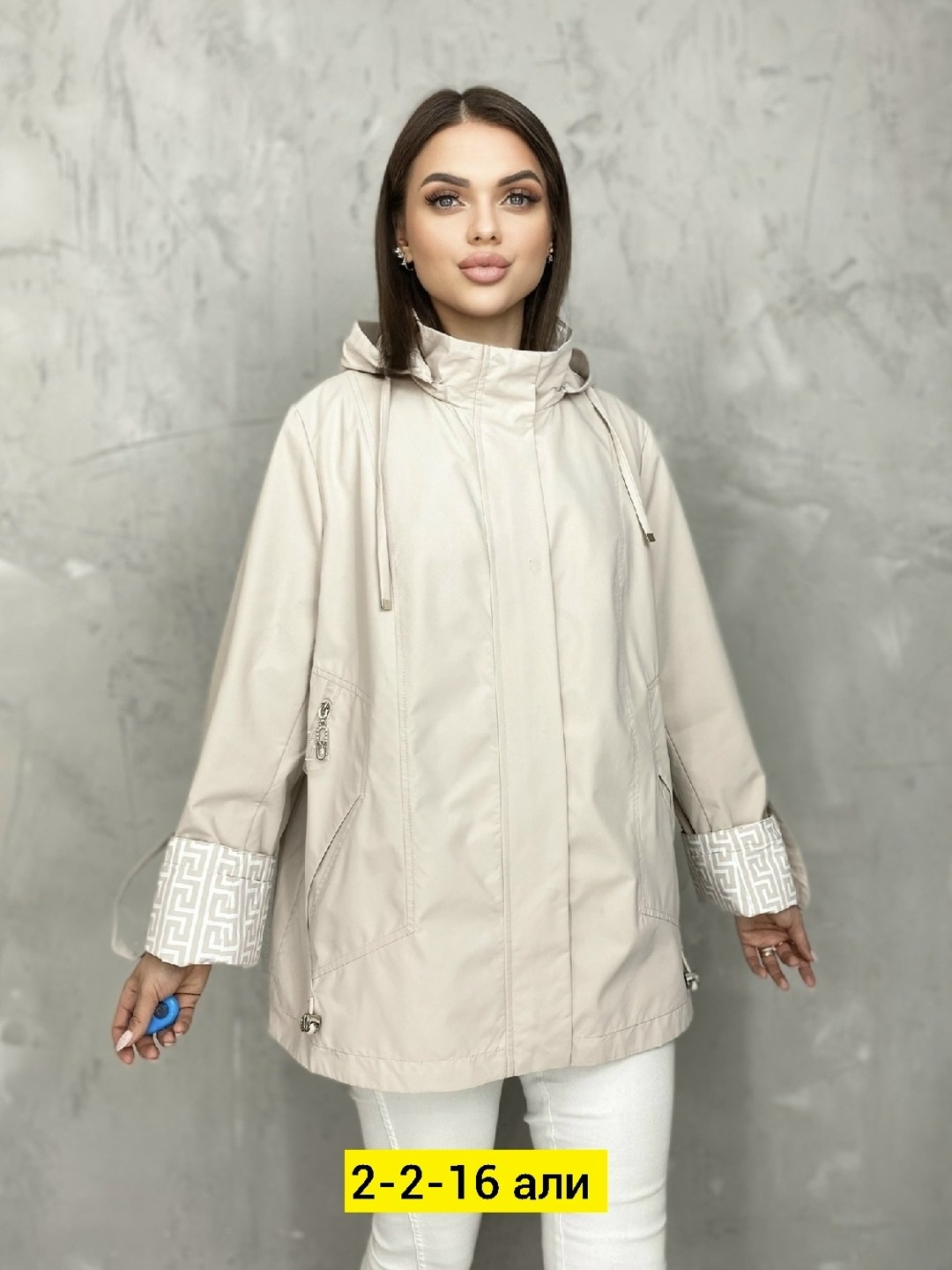 ветровка женская,женская куртка,ветровка,легкая куртка, куртки женские