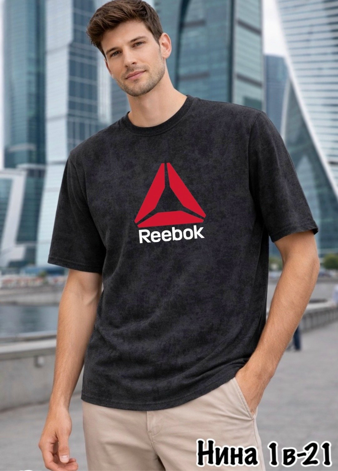 мужская футболка puma,футболки мужские,футболка puma,мужская мода,футболки и майки