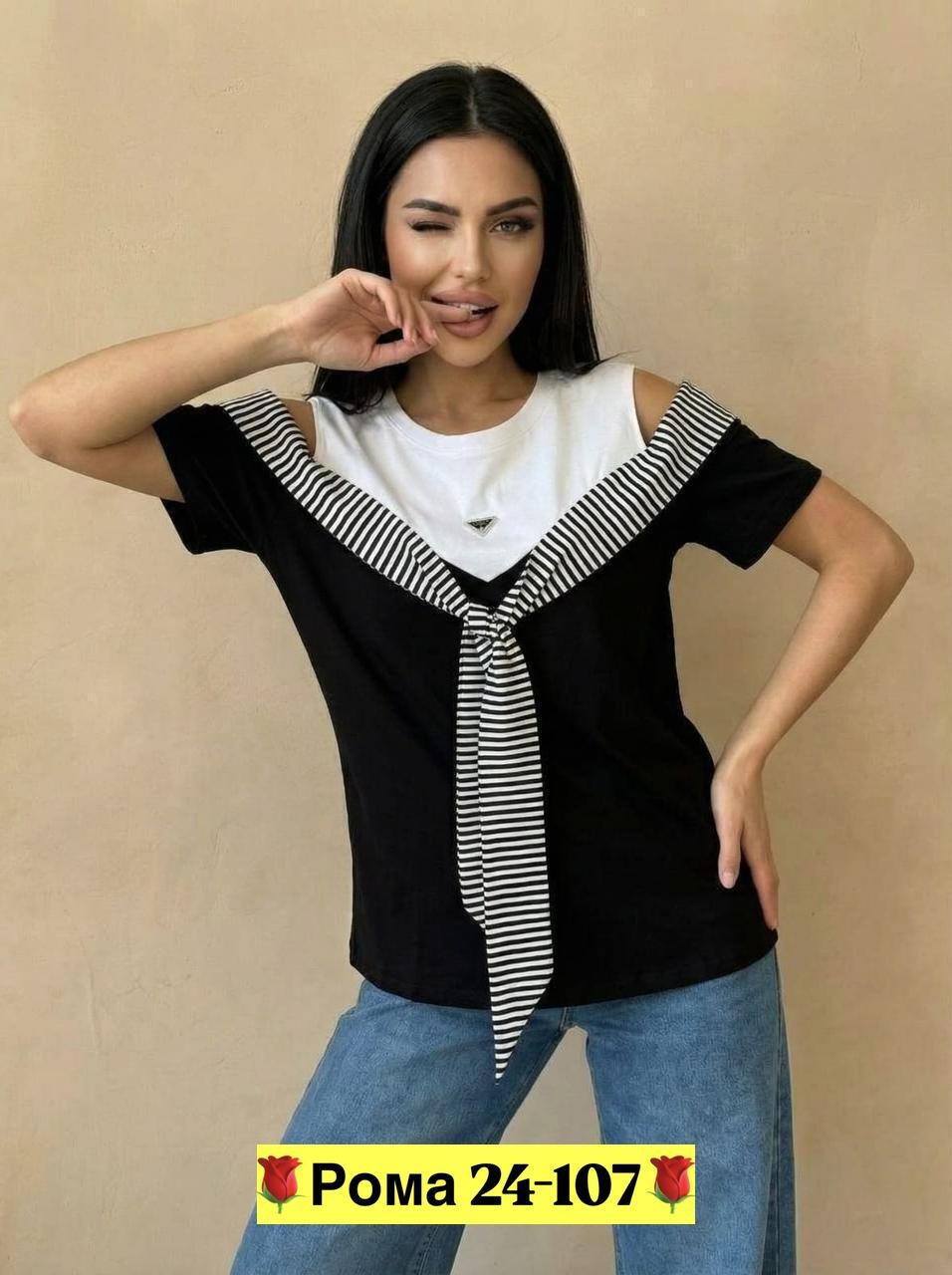 футболки женская,кофта женская,блузка женская,футболки женские с принтом,футболки женская оверсайз