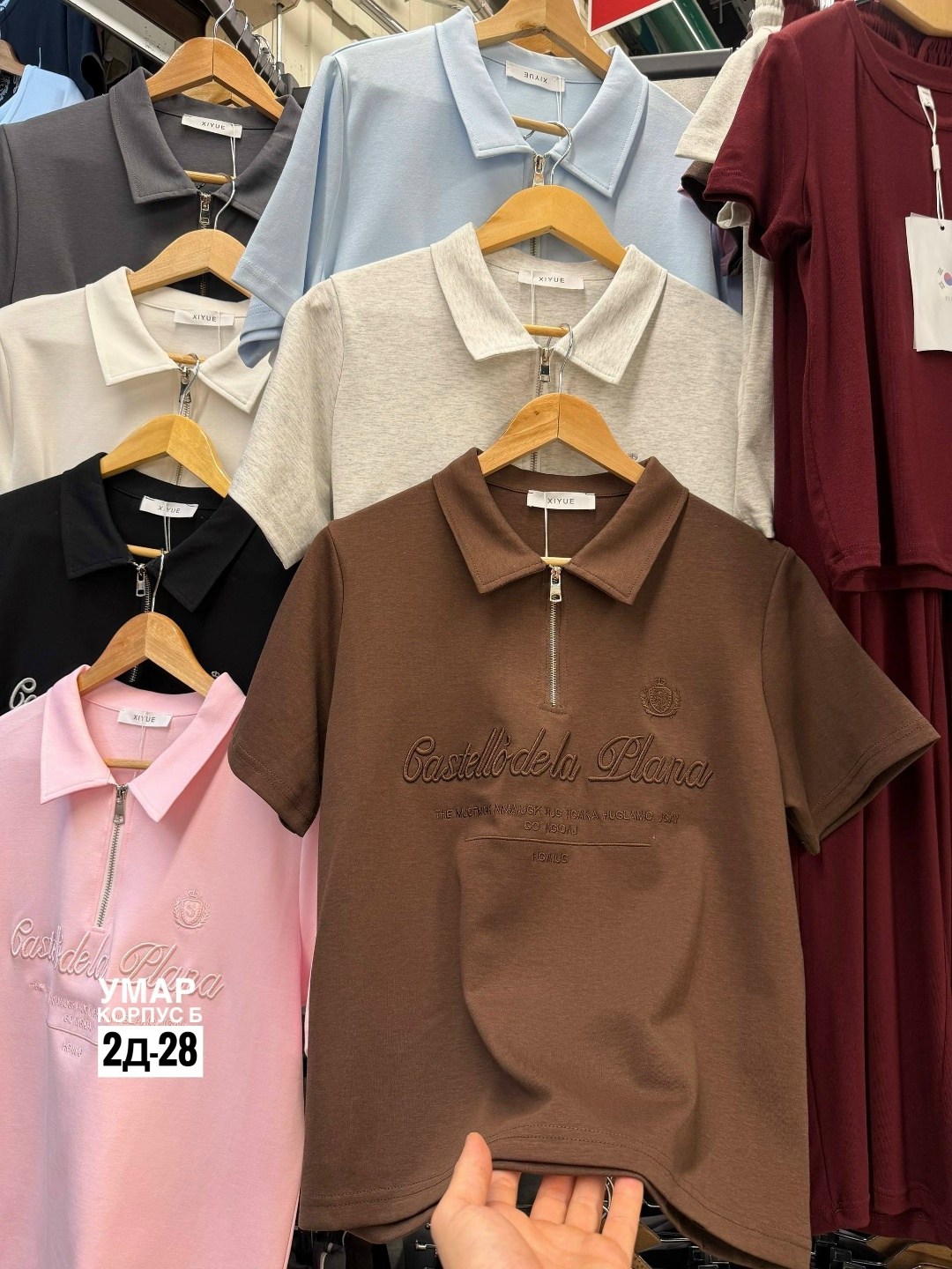 футболка поло женская,женская футболка,,футболки на лето