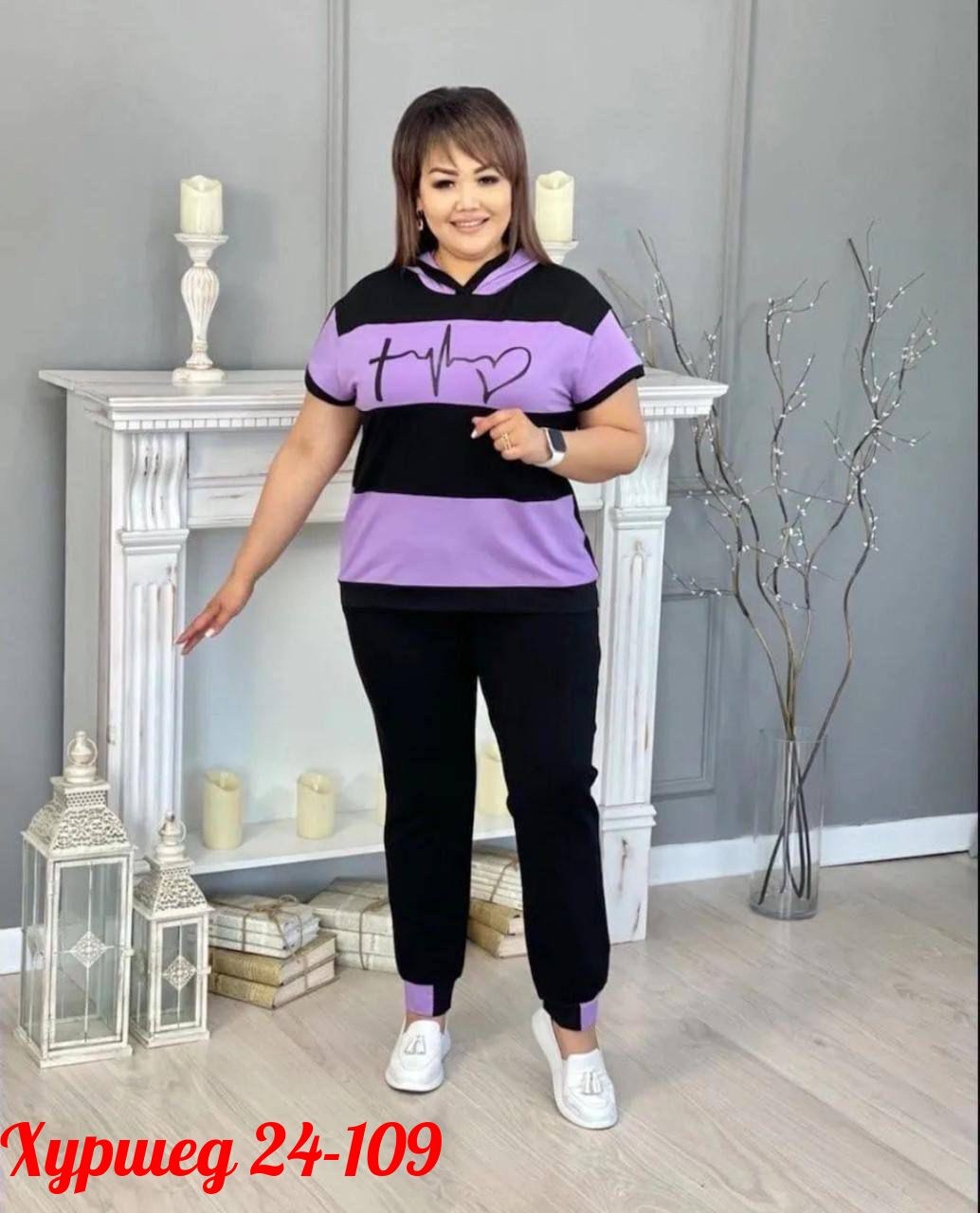 женские костюмы больших размеров,женский спортивный костюм больших размеров,спортивные костюмы женские,костюм двойка трикотаж,костюм двойка