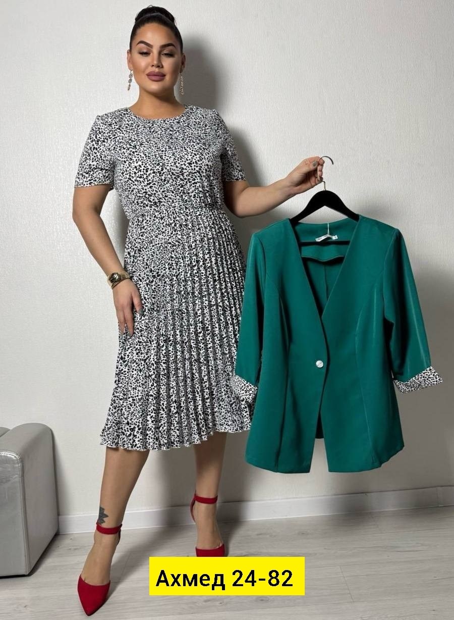 элегантные костюмы,костюм женский,костюм платье и пиджак,платье с пиджаком,пиджак костюм