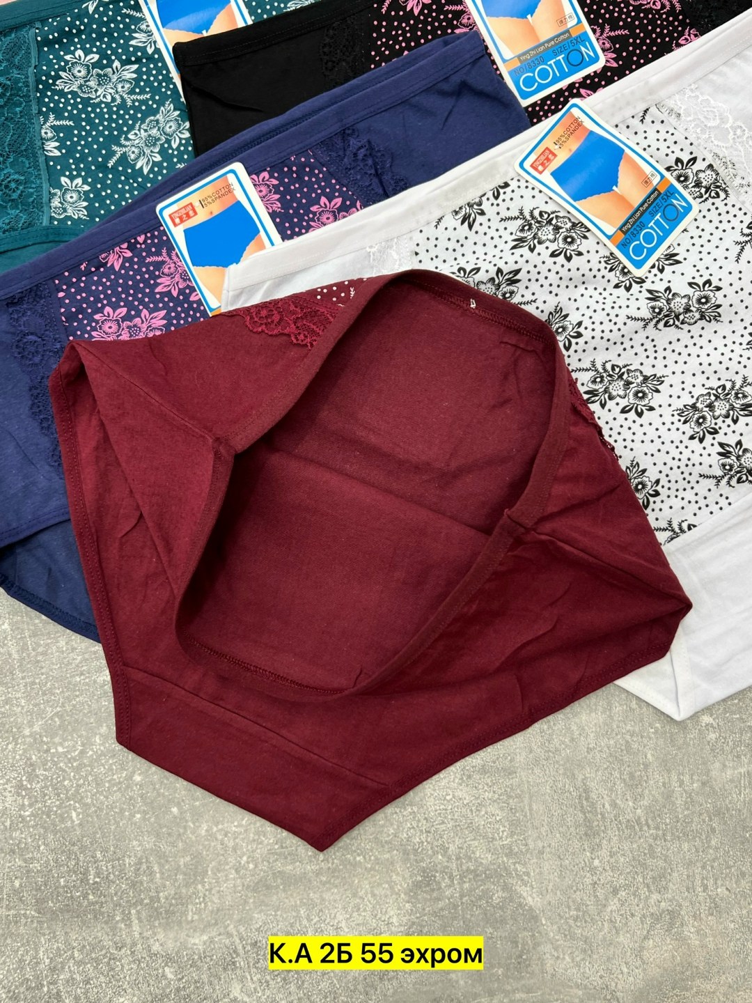 трусы женски,комплект трусов женские,трусы женские 5 шт,трусы женские хлопок,комплект трусов