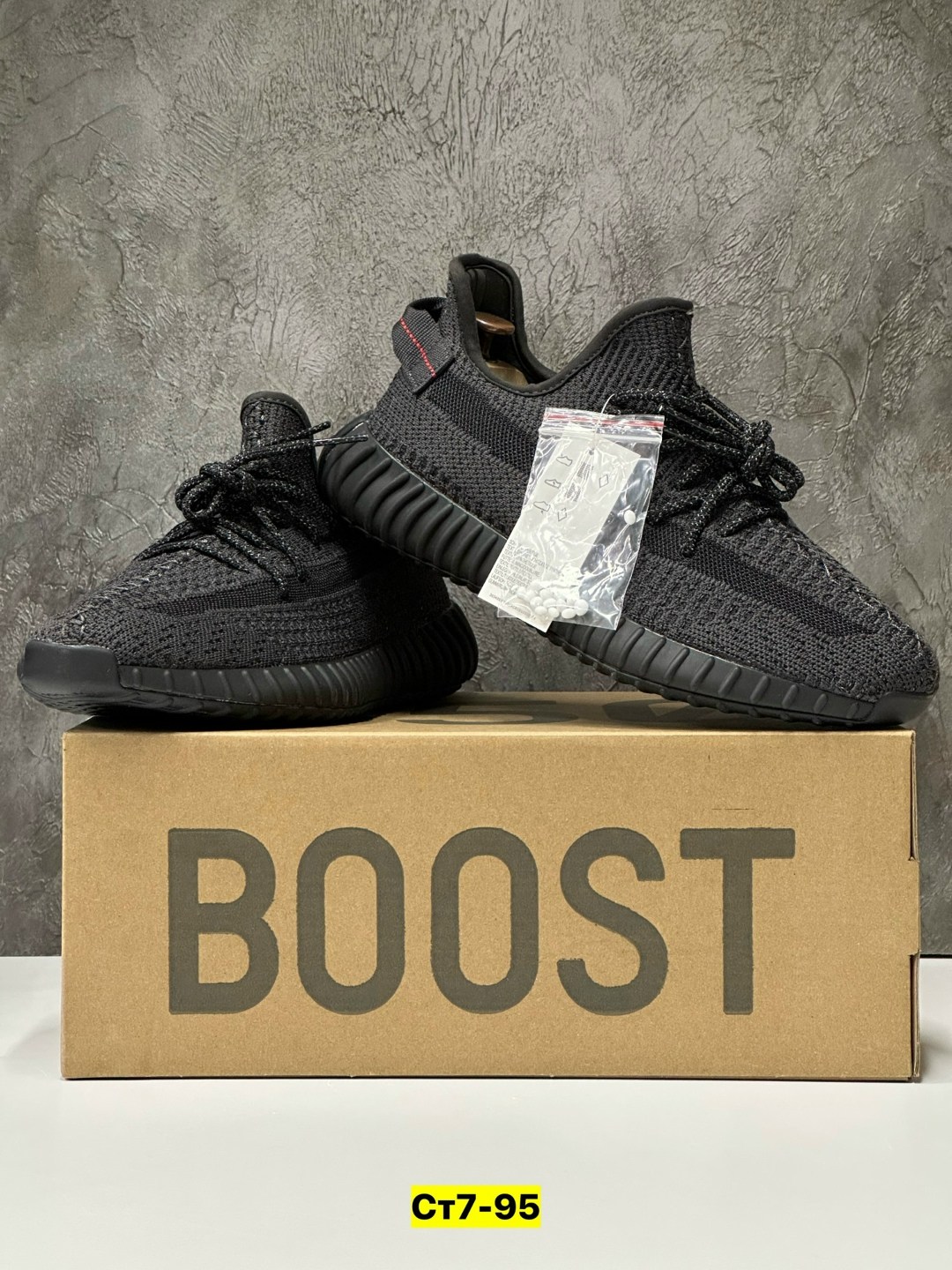 кроссовки adidas yeezy boost 350,кроссовки adidas yeezy boost,adidas yeezy boost 350 v 2,adidas yeezy boost,adidas yeezy boost 350