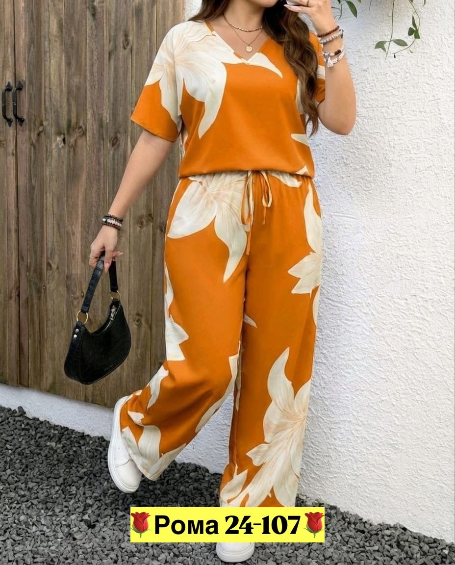 одежда для женщин,летние костюмы,костюм с брюками,женские костюмы,костюм с принтом