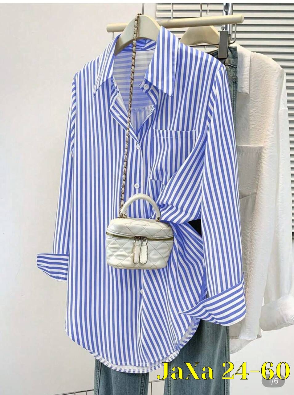 женская рубашка,женская рубашка в полоску,хлопковая рубашка в полоску оверсайз cosmo brand,хлопковая рубашка в полоску оверсайз,рубашка в розовую полоску женская