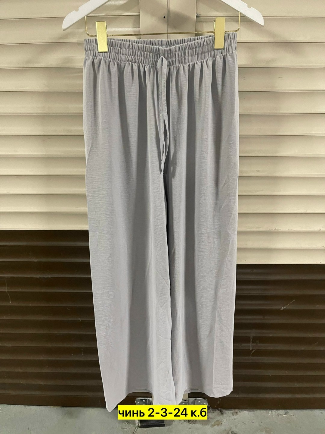 женские брюки,брюки штаны,женские брюки палаццо,брюки женские брюки,широкие брюки