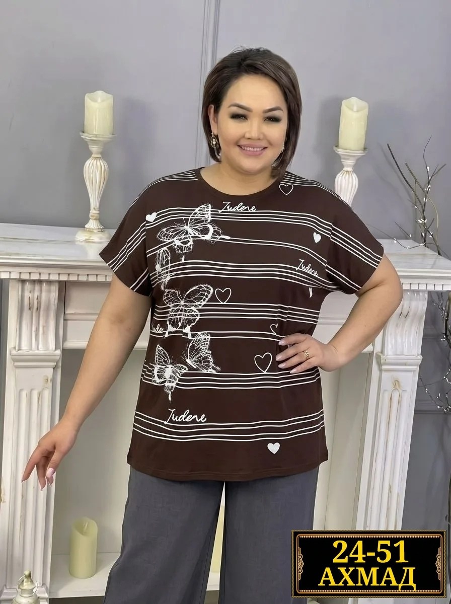 костюм женский,костюм трикотажный,туника нарядная,,кофта женская