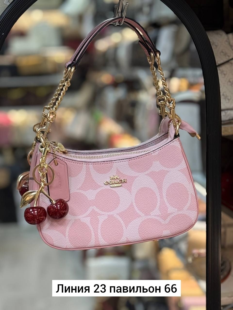 женская сумка coach,coach сумка,coach сумка на плечо,сумка через плечо coach,модная сумка