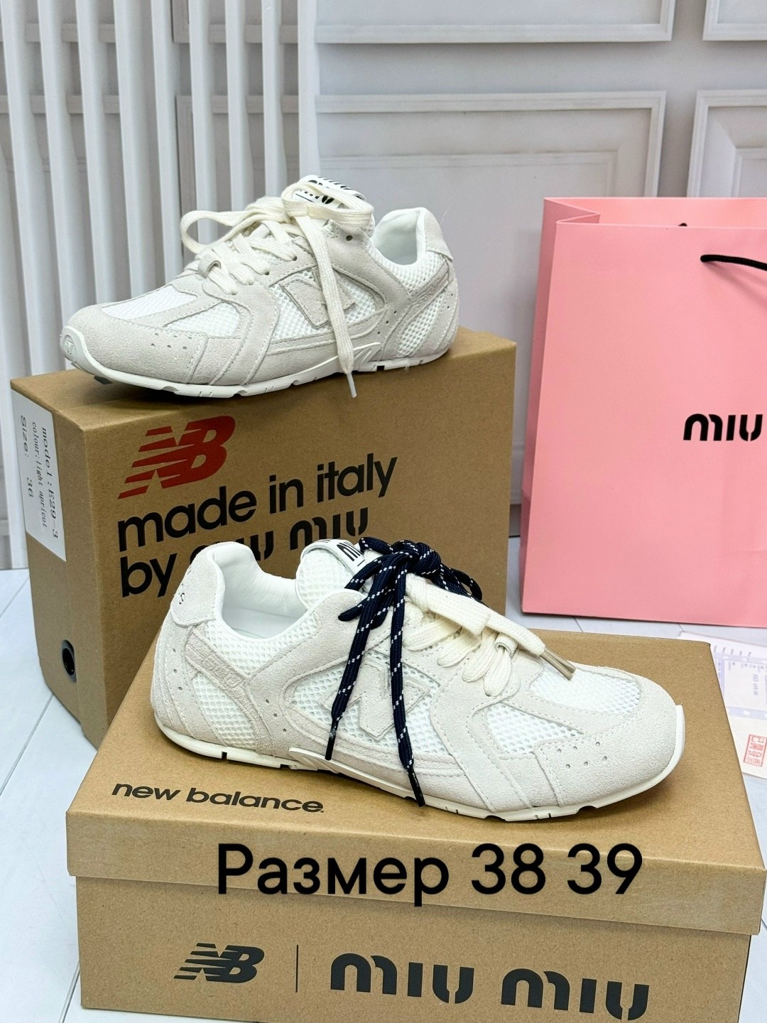 ,женские кроссовки,кроссовки gucci женские,кроссовки модные,кроссовки gucci