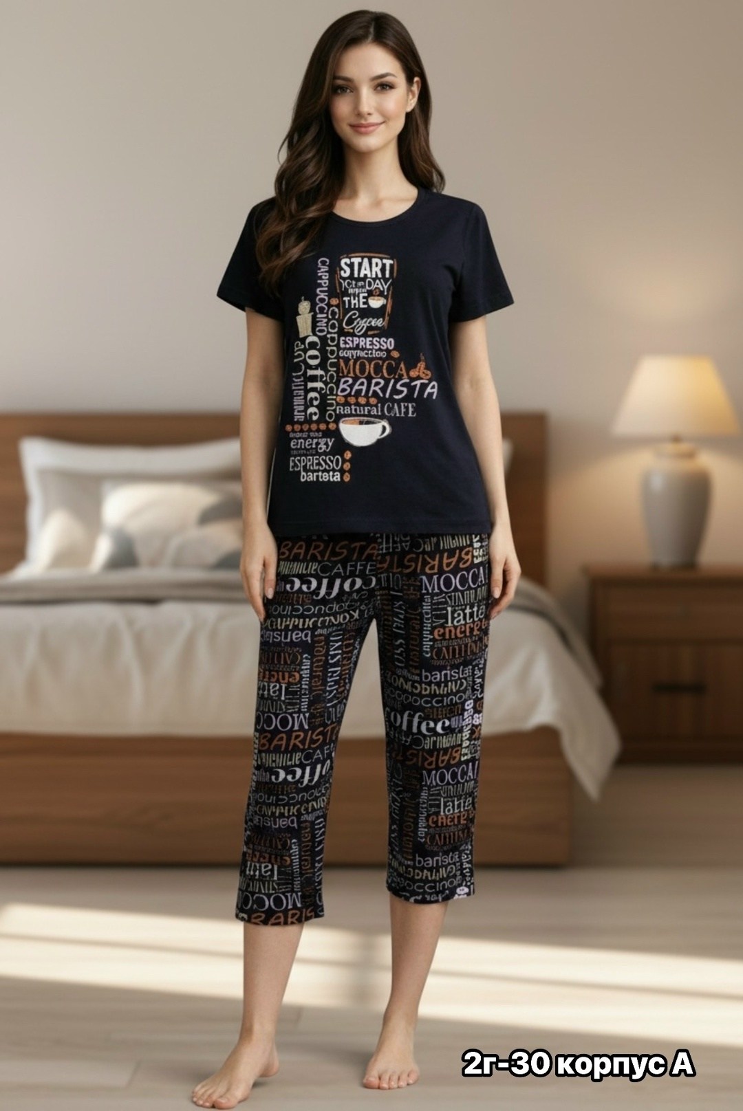 пижама с бриджами,пижама женская,женская пижама с брюками,пижама с бриджами трикотажная,пижама женская с бриджами