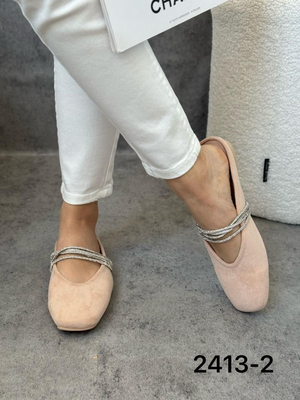 ,шлепанцы женские,мюли женские, женская,сабо женские