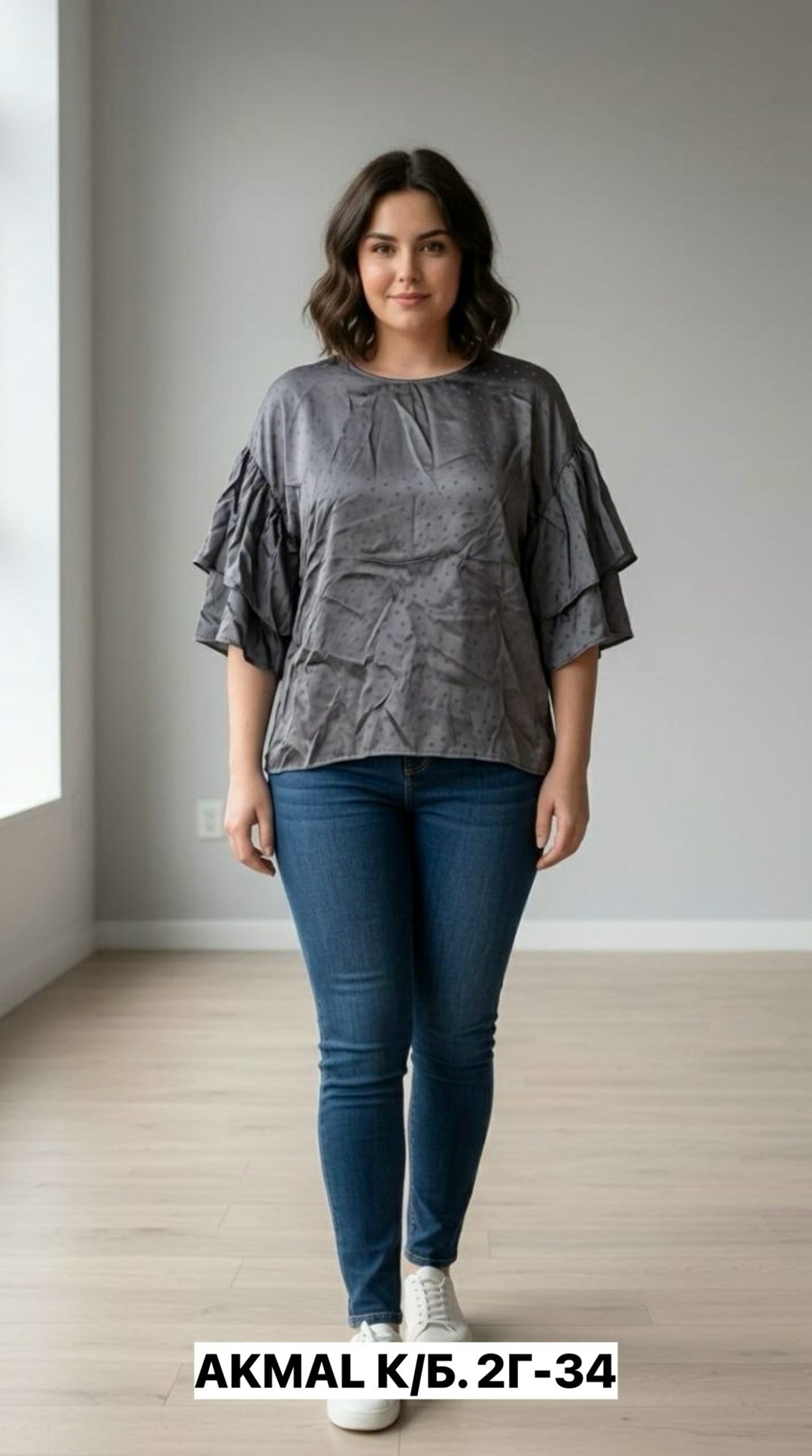 блуза,блузка стильная,блузка модная,нарядная блузка,женская блуза