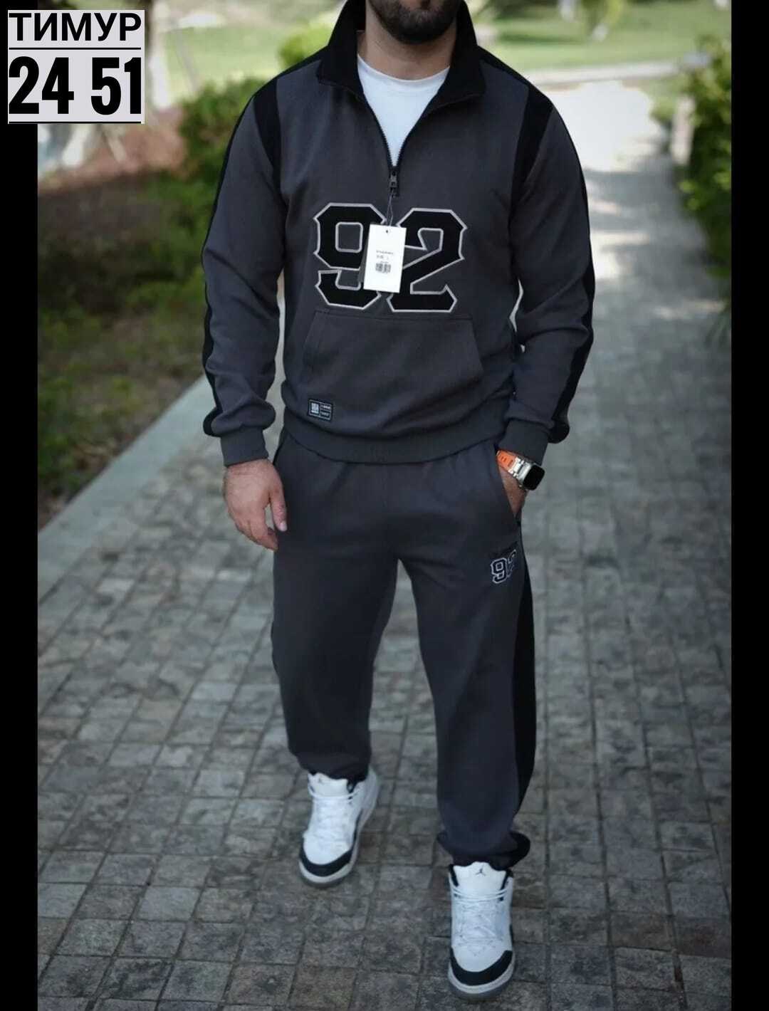 cпортивный костюм теплый,спортивные костюмы,спортивные костюмы для мужчин,спортивный костюм мужской,спортивные костюмы на флисе