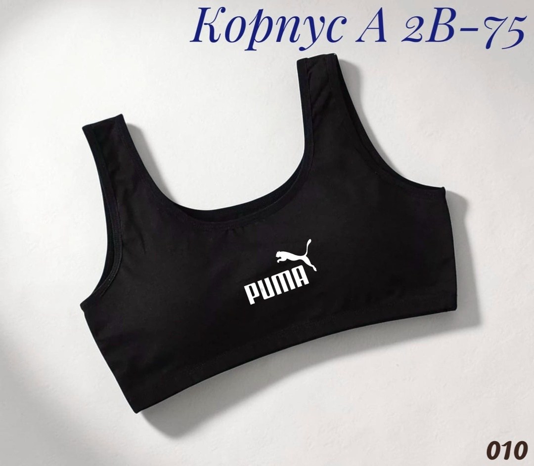 бюстгальтер для девочек,топик для девочек,топик для детей,спортивные бюстгальтеры,майка топик