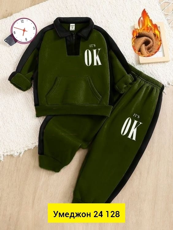 костюм на мальчика,детские костюмы,детская одежда для мальчиков,одежда мальчика,комплект костюм