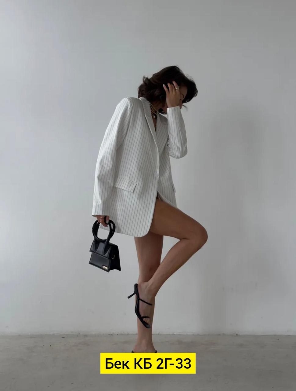 пиджак жакет оверсайз удлинённый в полоску,пиджак женский в полоску,пиджак женский,женские костюмы,костюм стильный