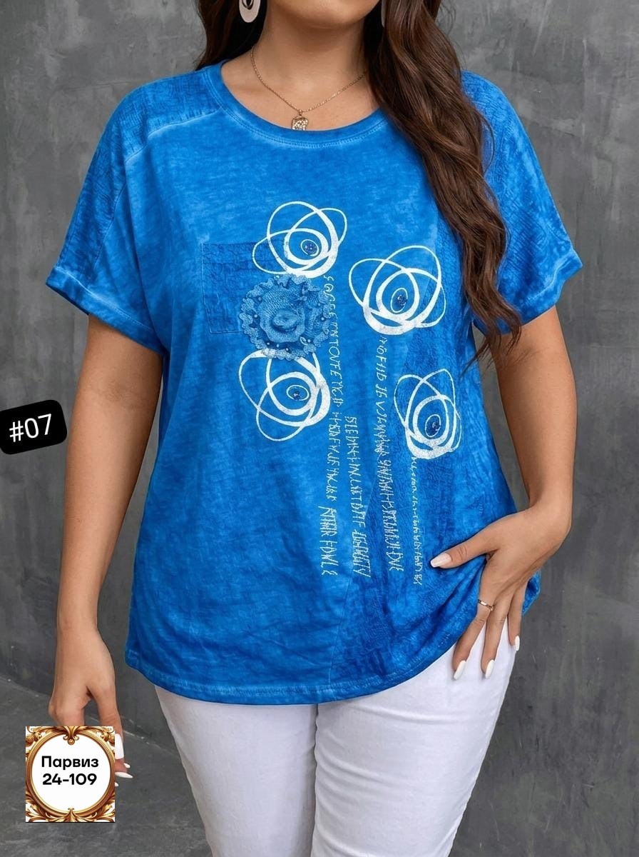 женская футболка,футболки женские больших размеров,футболка больших размеров для женщин,летние футболки,базовая футболка женская