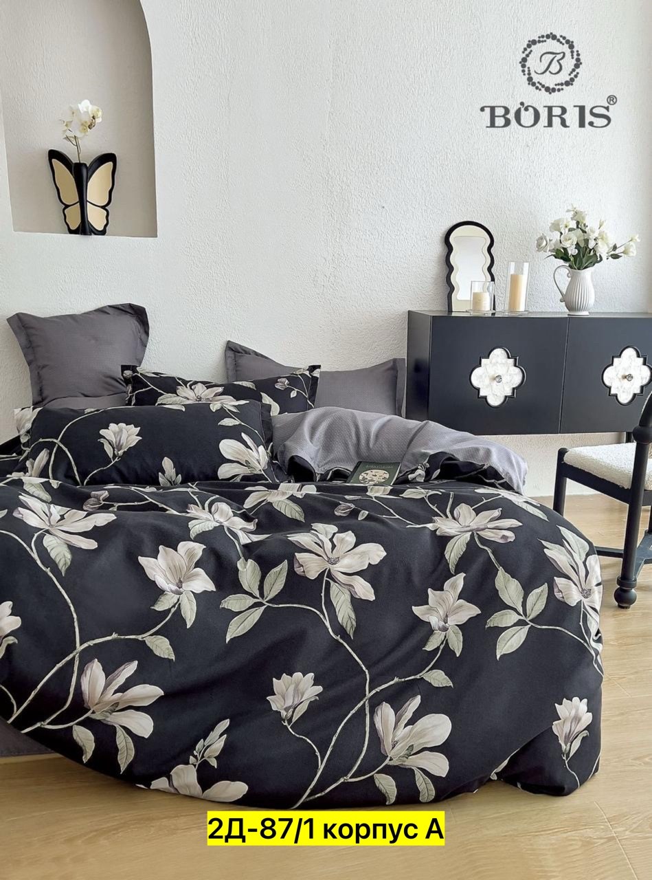 комплект постельного белья boris евро,комплект постельного белья boris сатин,комплект постельного белья boris,комплект постельного белья сатин евро,комплект постельного белья boris люкс сатин
