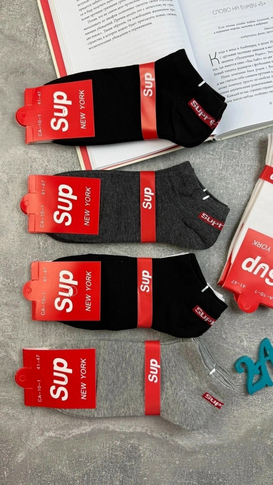 носки мужские,носки supreme,носки суприм,носки суприм серые,носки короткие