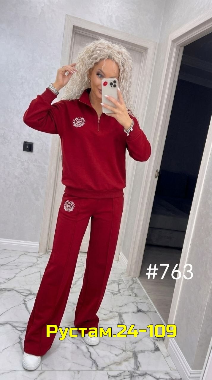 костюм женские спортивные костюмы,женский спортивный костюм,костюм спортивный женские спортивные костюмы,женские костюмы,женский костюм на флисе