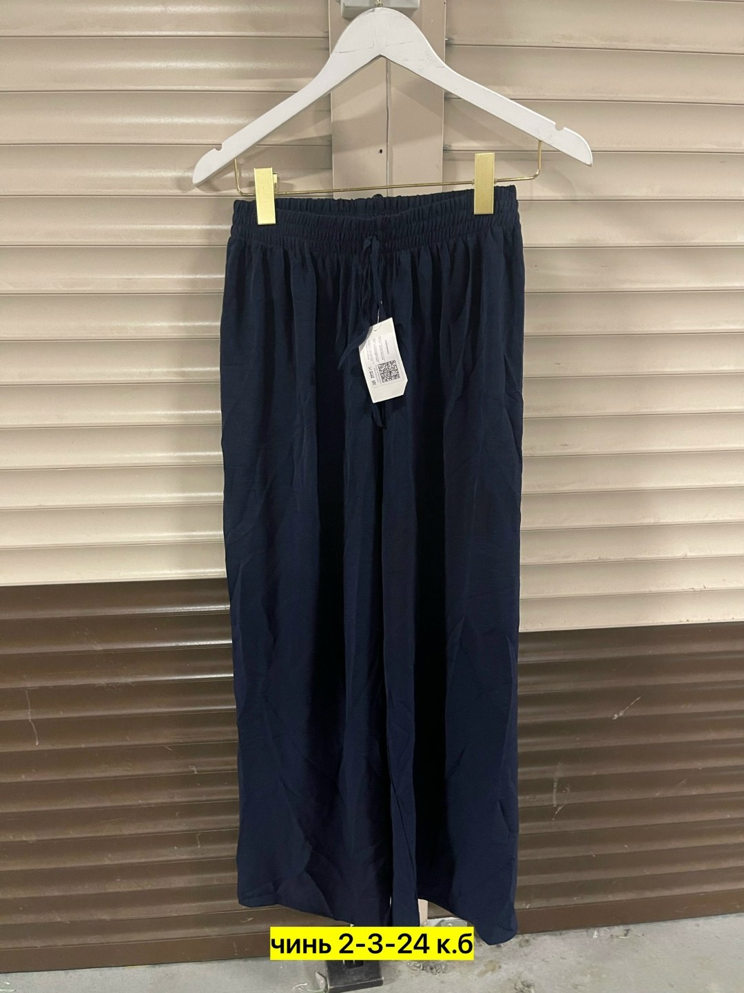 женские брюки,брюки штаны,женские брюки палаццо,брюки женские брюки,широкие брюки