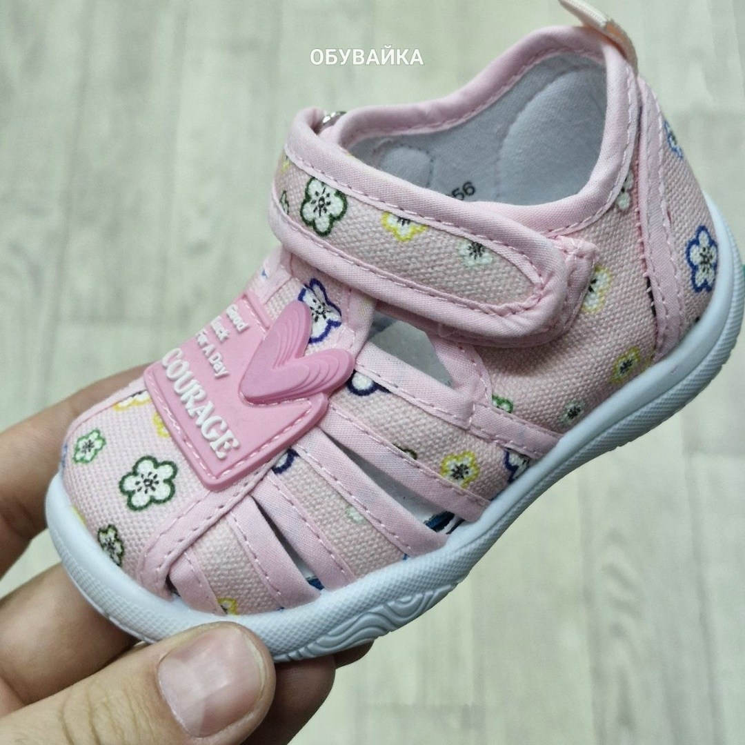 босоножки котофей розовые,сандалии детские,сандалии для детей,детские босоножки,сандалии капитошка