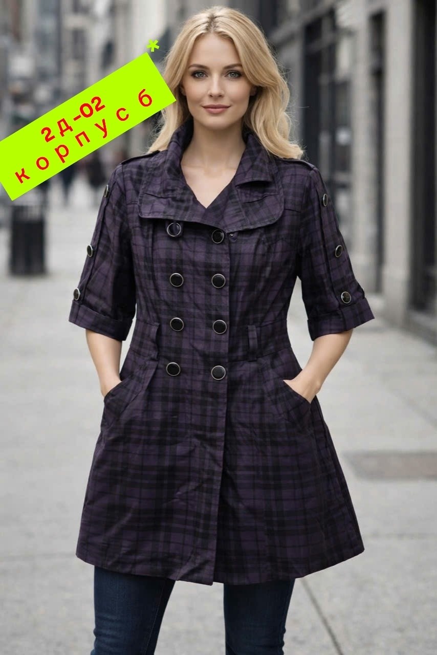 женские плащи,плащ женский классический,верхняя одежда женская,плащ верхняя одежда,пальто демисезонная