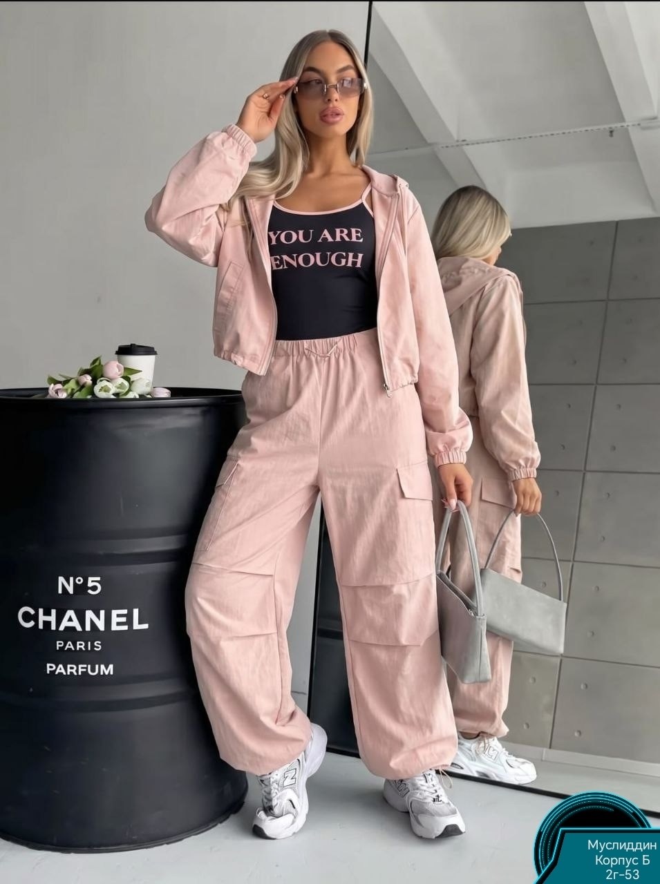 костюм женский,стильные костюмы,спортивные костюмы женские,брючный костюм,костюм карго