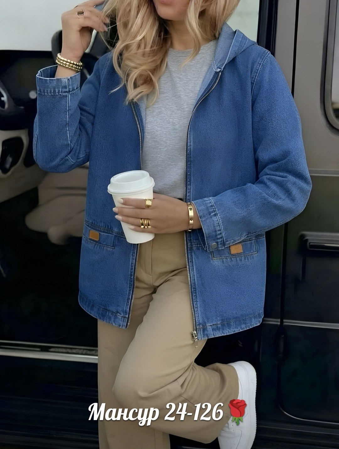 куртка женская джинсовая,джинсовая куртка,куртка женская,женская джинсовая куртка большого размера,джинсовая куртка с капюшоном