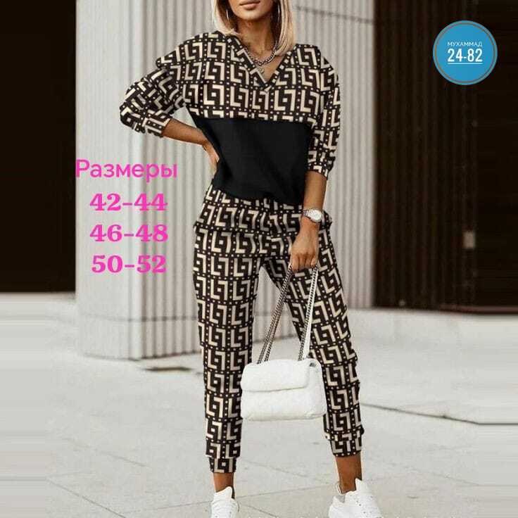 трикотажные женские костюмы,трикотажные костюмы,костюм спортивный женский,костюм женский,лучшие костюмы для спорта