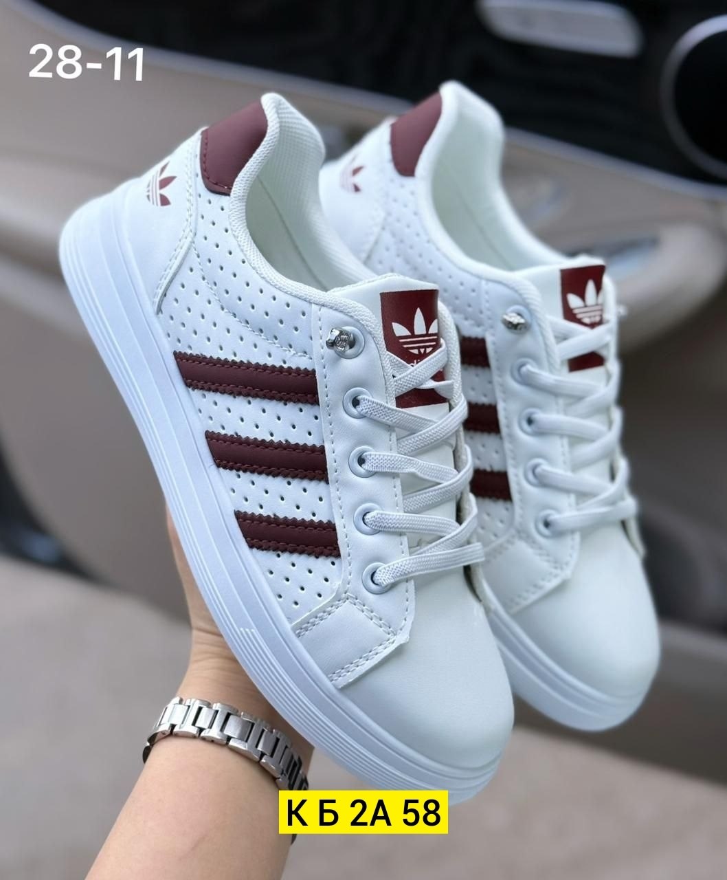 кроссовки женскиe,,кроссовки адидас женские золотые,кроссовки женский adidas,адидас кроссовки женские