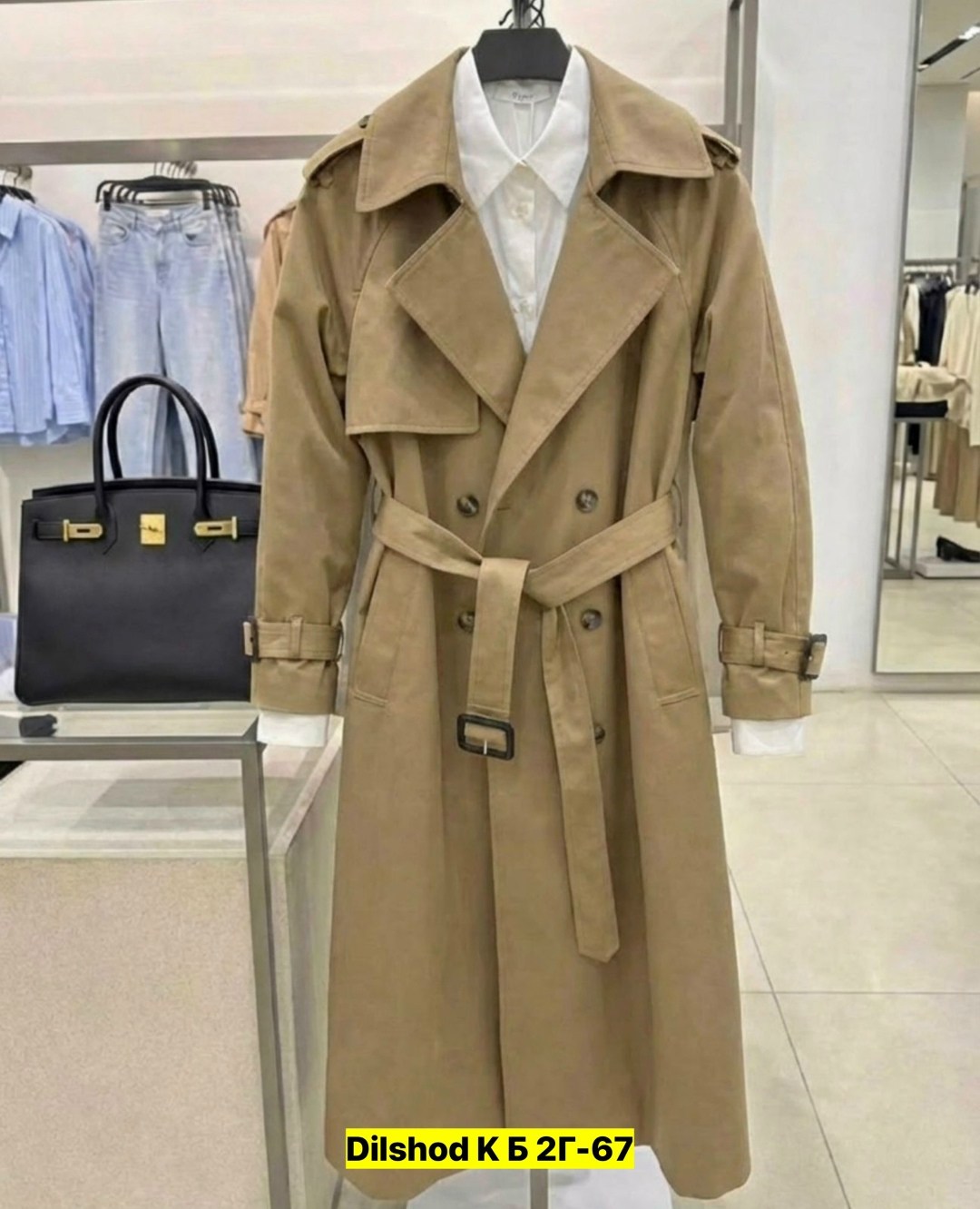 плащ синий,женский плащ,тренч плащ,тренч женский,синий плащ женский