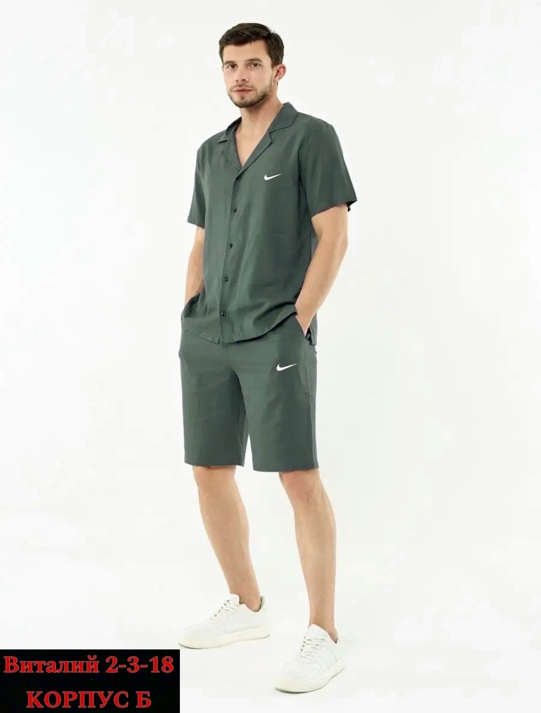 спортивные костюмы для мужчин,костюм для мужчин,спортивные костюм,мужские спортивные костюмы,мужской спортивный костюм с шортами