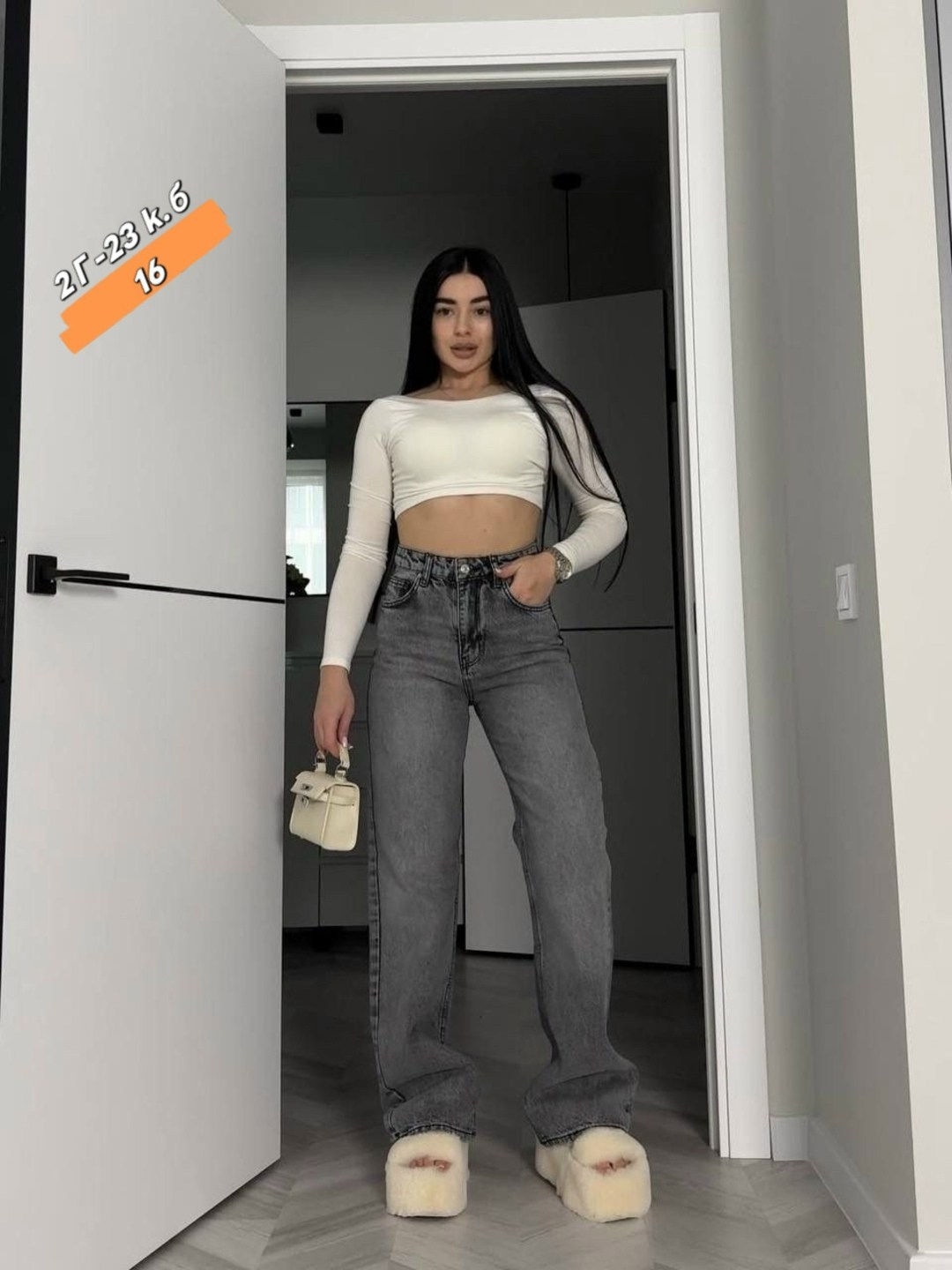 брюки джинс,джинсы женские,модные джинсы 2026,широкие джинсы женские,серые джинсы широкие