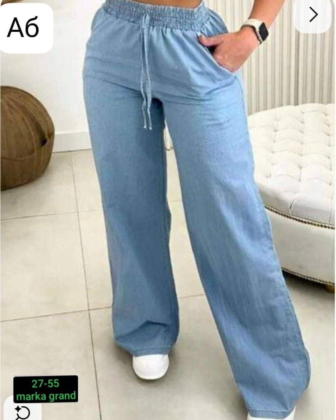 повседневные брюки,брюки свободного кроя,брюки женские широкие,широкие брюки,женские свободные брюки