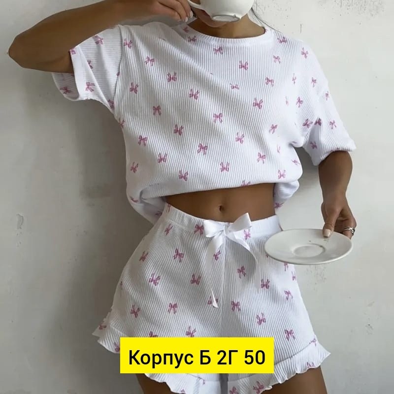 пижама женская домашний костюм,муслиновая пижама с шортами eustera 231658668,пижама с шортами,женская пижама с шортами,пижама женская