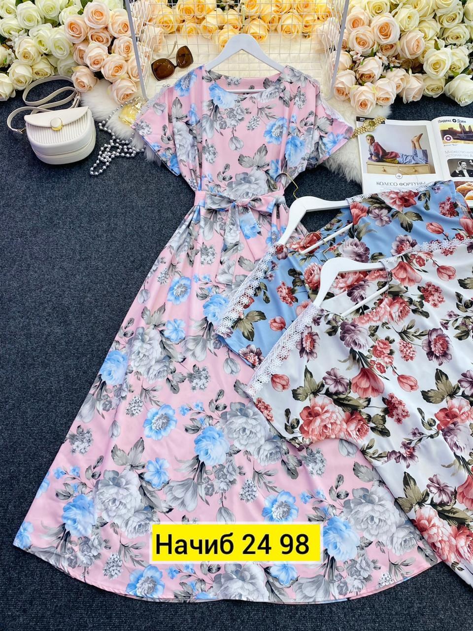 длинные летние платья ,платье летнее длинное,летние платья в пол,летние платья в пол ,летние платья больших размеров