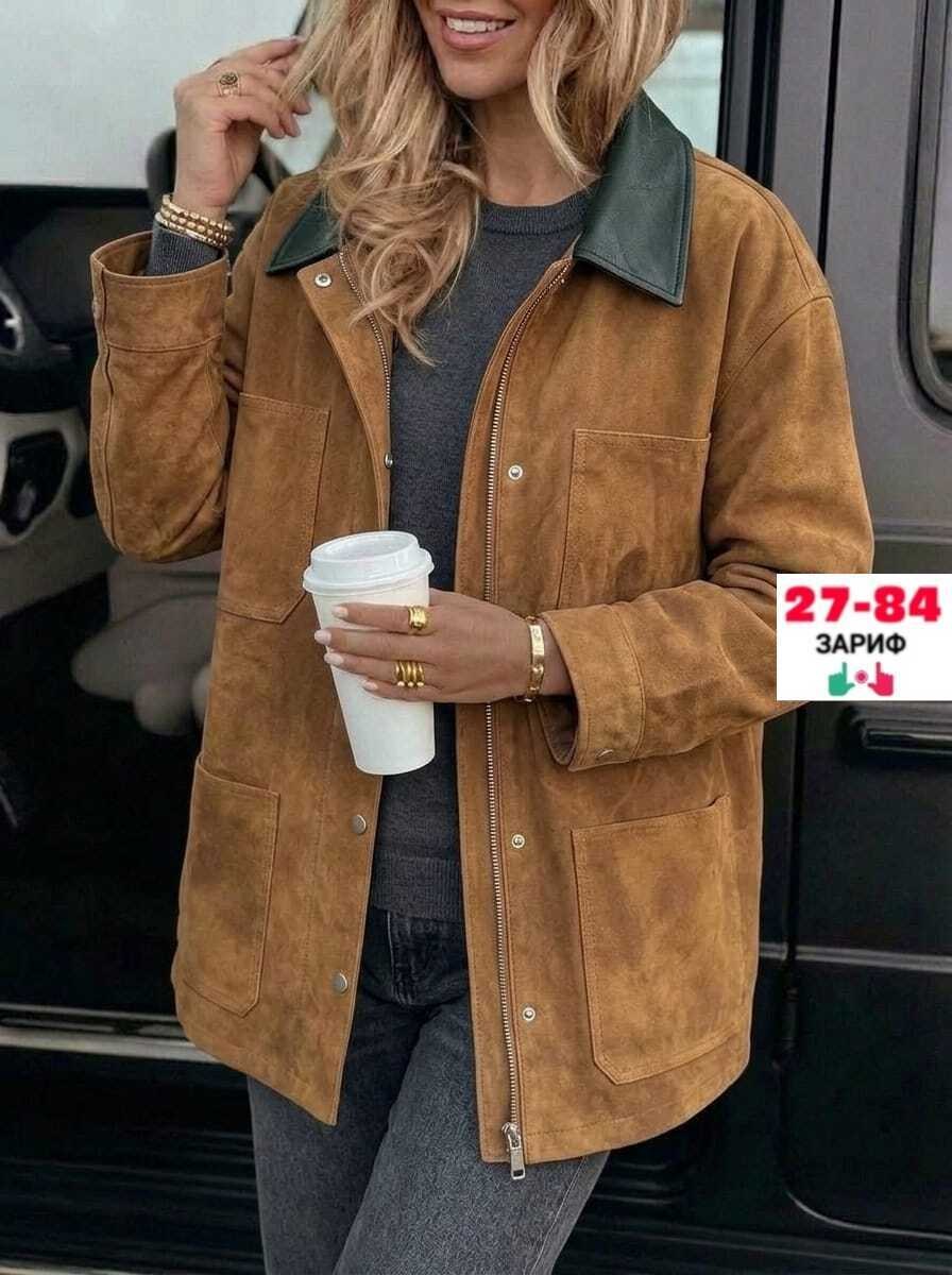 куртка замшевая,куртка замшевая женская,женская куртка,куртка из замши,куртка замш