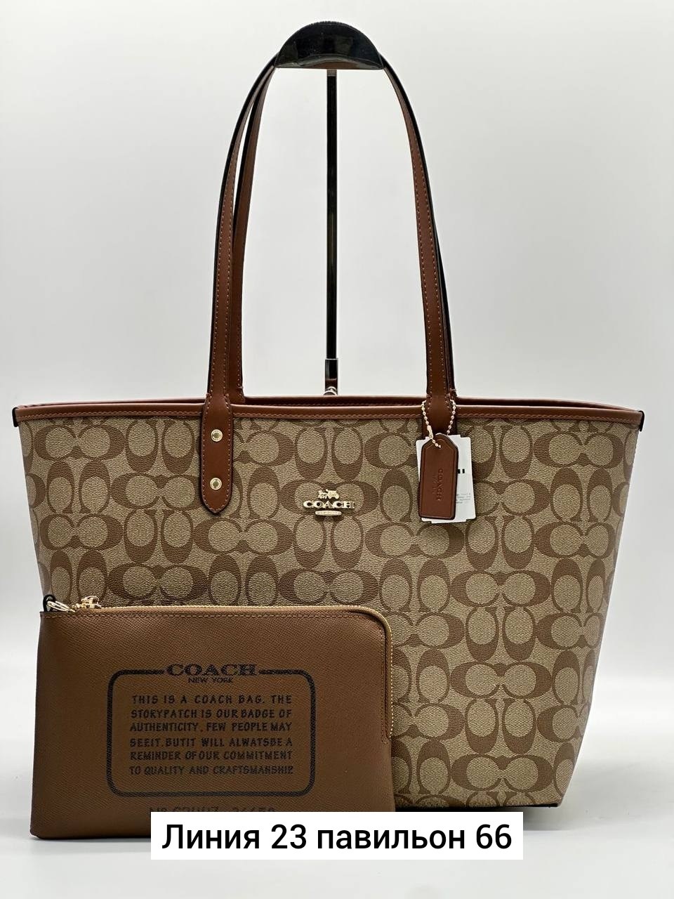 coach сумка шоппер,coach женская сумка,сумка coach,сумка женская брендовая тоут coach mollie,сумка coach большая
