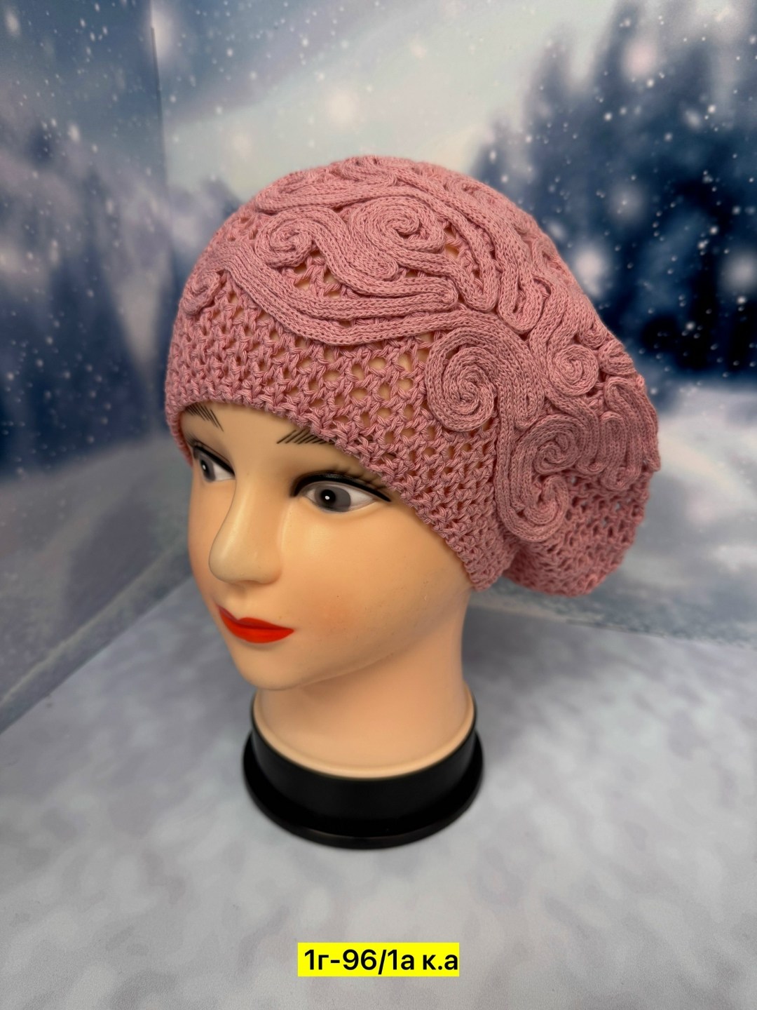 шапка для женщин,женская шапка,вязаная женская шапка,шапка платок,беретки