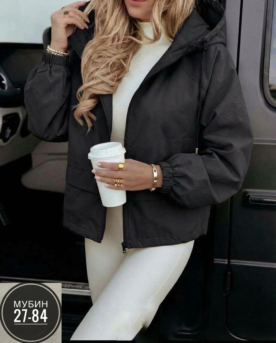 куртка демисезонная,стильная куртка,женская куртка,куртка женская бомбер,ветровка женская