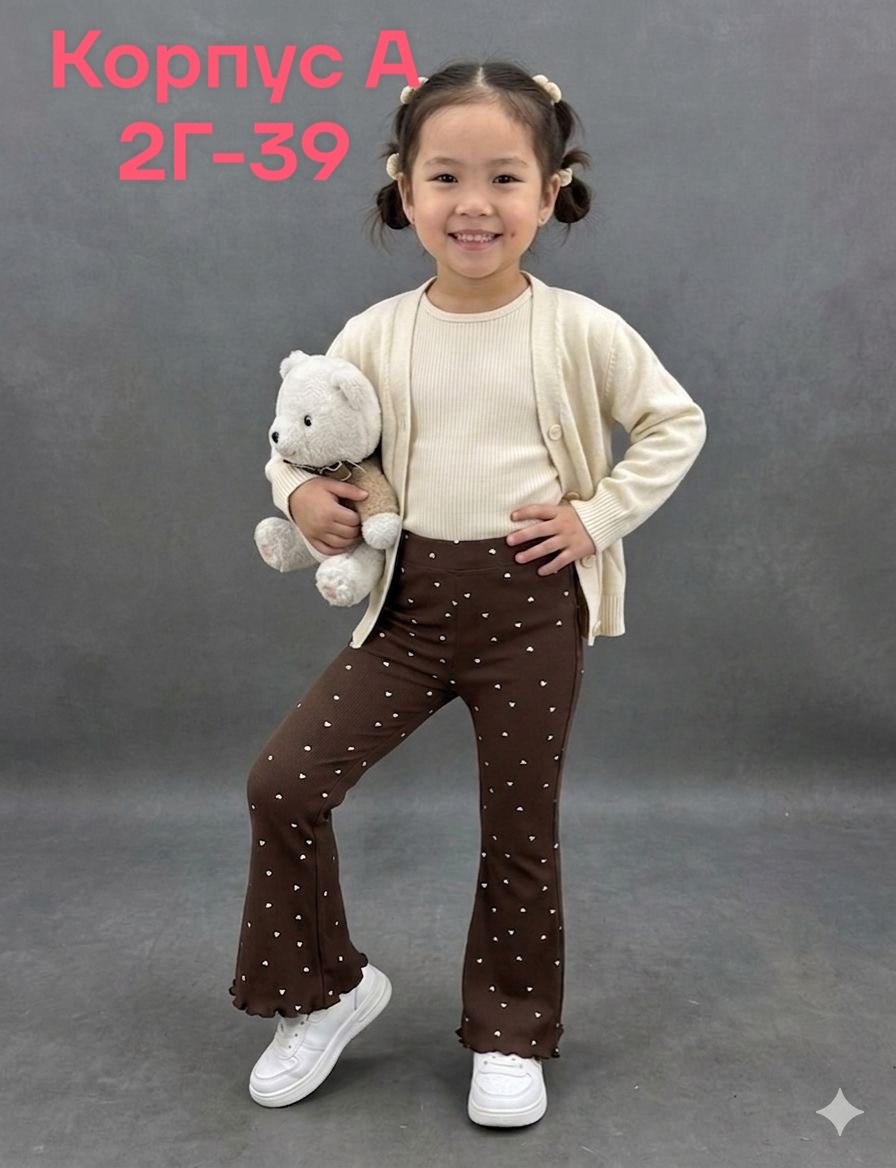 детские брюки,штаны для девочек,штаны с начесом,брюки для девочек,брюки джинсы