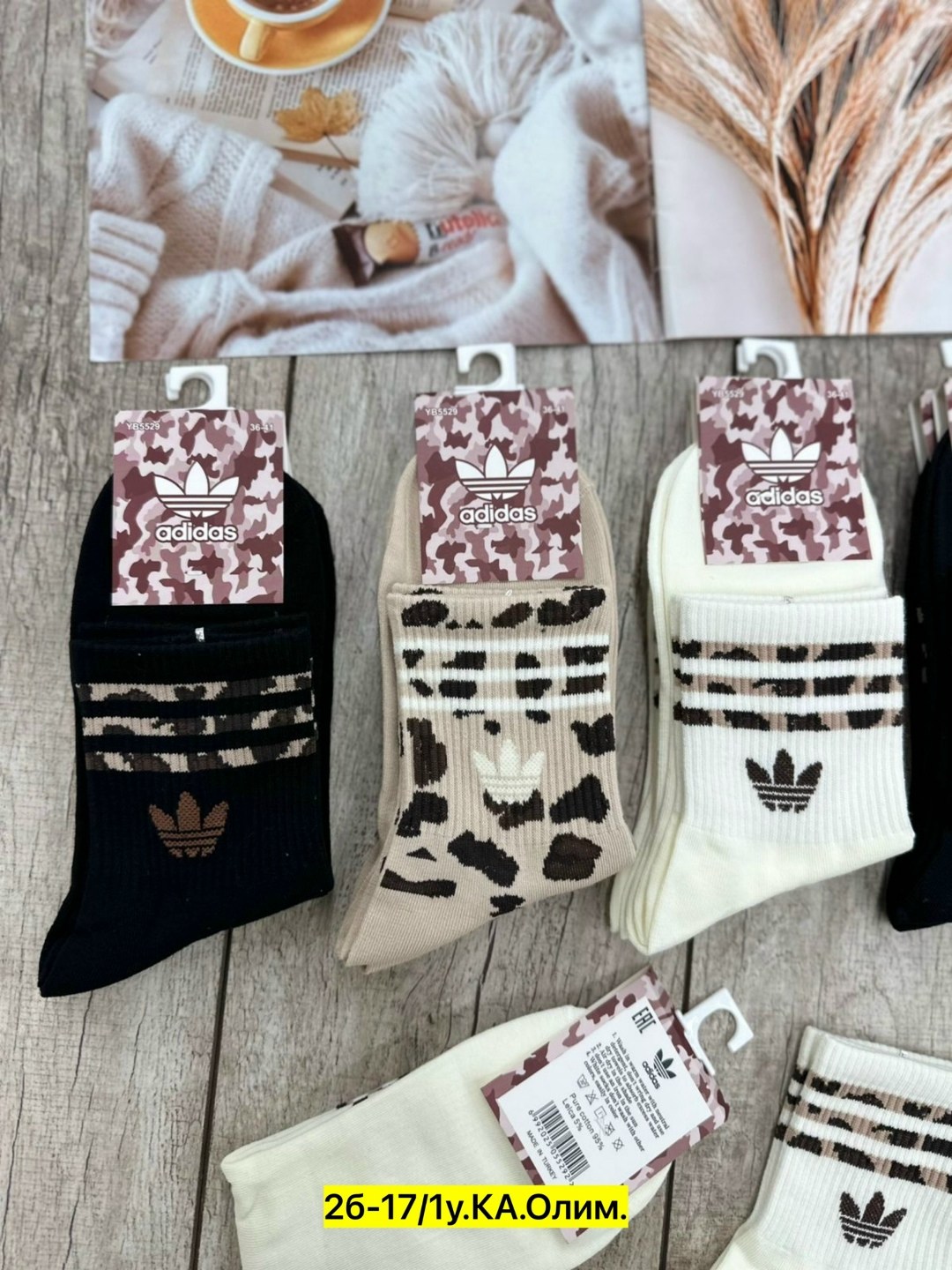 носки женские 10 пар,женские носки,носки спортивные женские,комплект носки женские,носки женские мужские