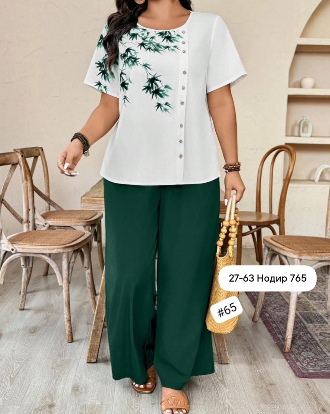 женский костюм больших размеров,костюм хб женский,летние костюмы,женские костюмы,женские костюмы двойка