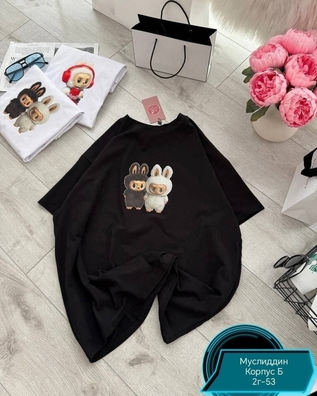 футболка хлопок,футболки модные,костюм с принтом,футболки женские с принтом,футболки женская оверсайз