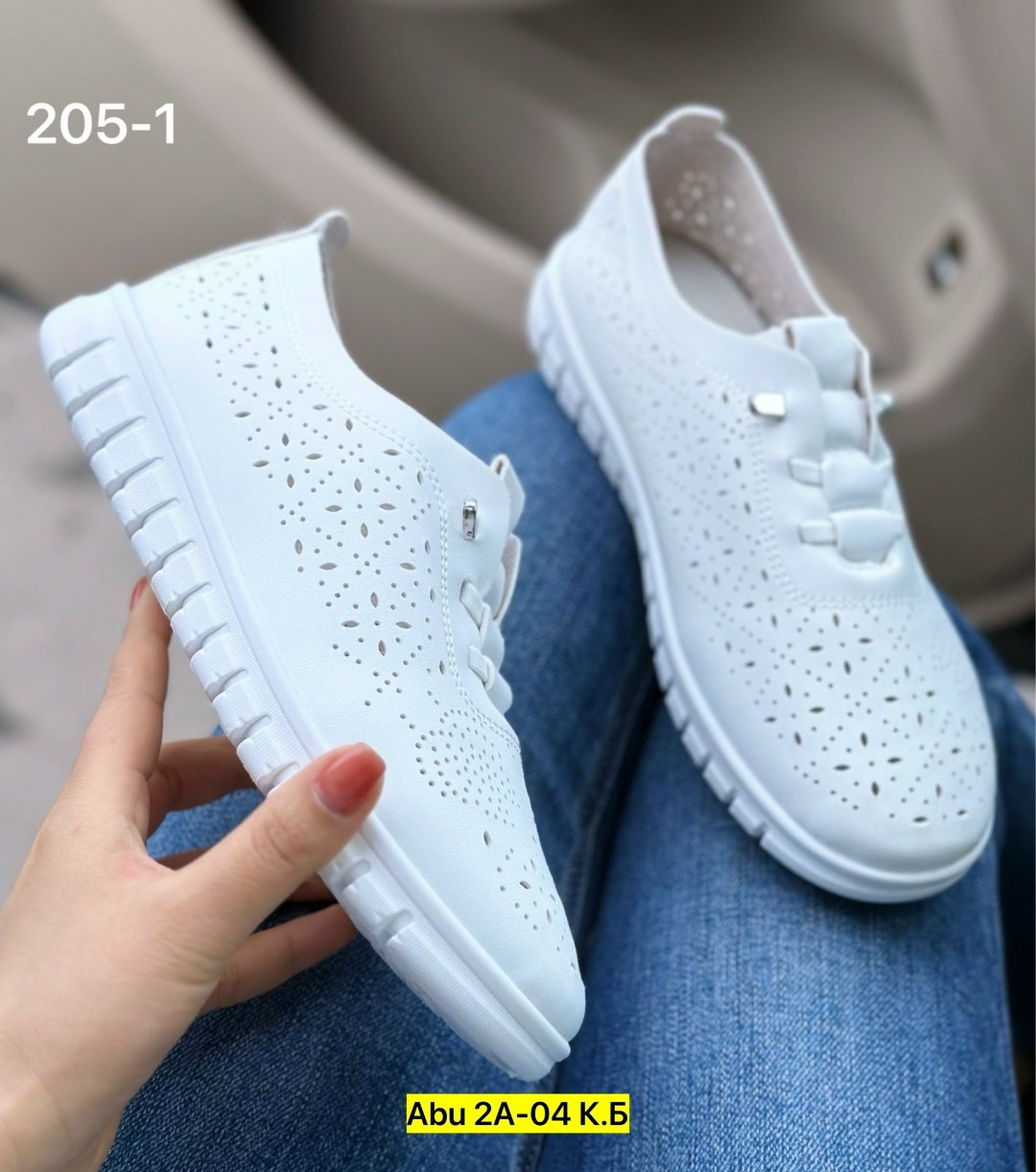 ,женские кеды,женские кроссовки,женские модные кроссовки,кеды женски